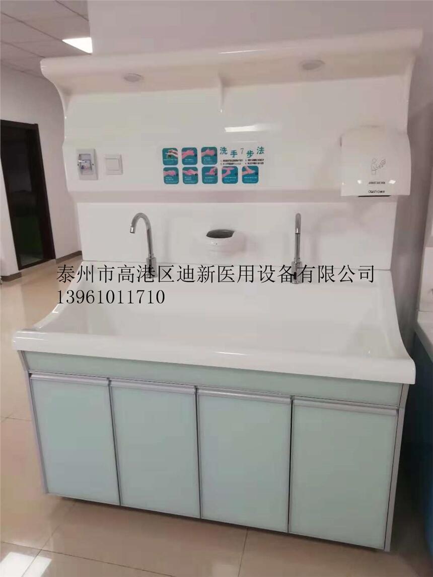 高分子多人位洗手池高背板腳踏式刷手臺 高分子多人位洗手池高背板腳踏式刷手臺