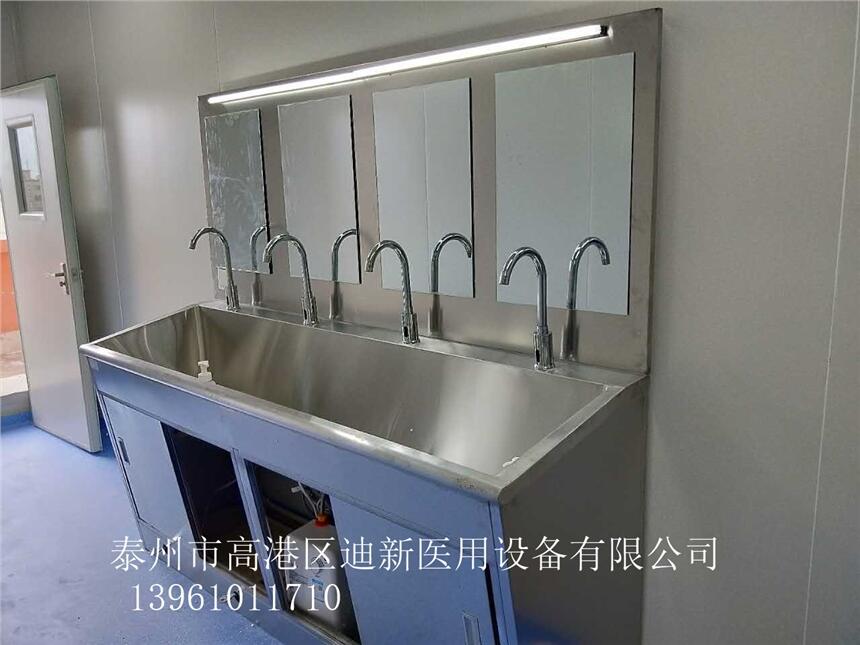 不銹鋼雙層制作洗手池高背板膝碰式刷手池 不銹鋼雙層制作洗手池高背板膝碰式刷手池