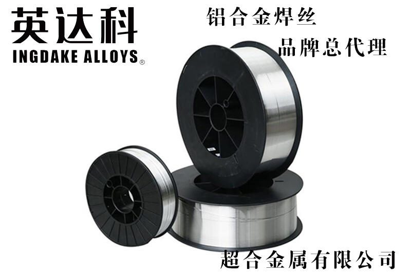 Ӣ_(d)XϽ𺸽zER4047 r(ji)