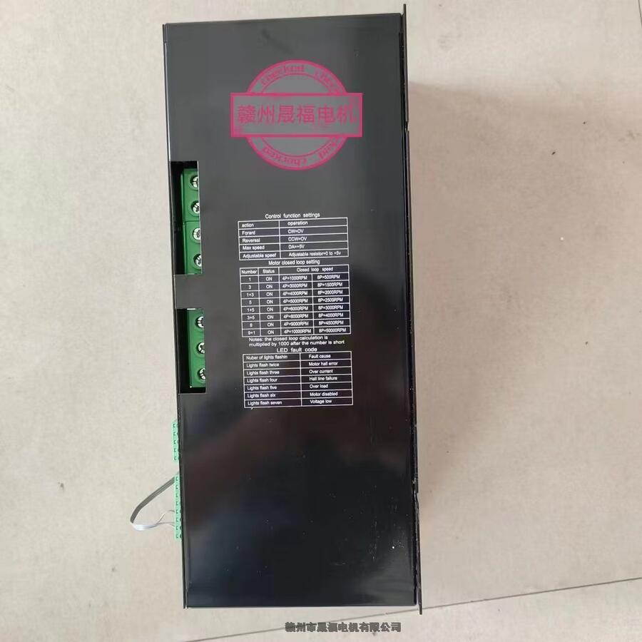 450VDC늙C-450VDC늙C