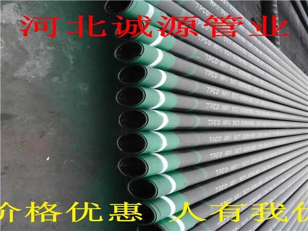 \P110ƫݿʯ׹ܼ(x)¼ӹ