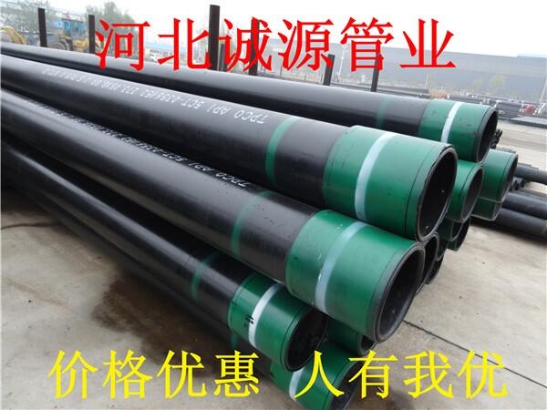 \P110ƫݿʯ׹a(chn)(bo)