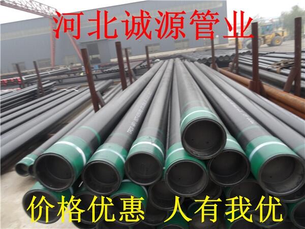 \P110ƫݿʯ׹a(chn)S