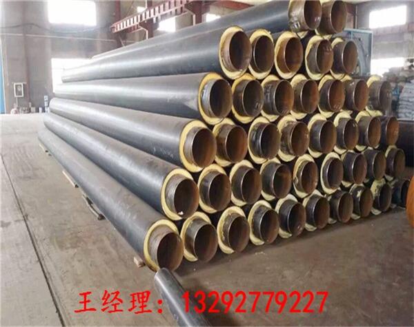 DN300۰lݱعܶXһ()