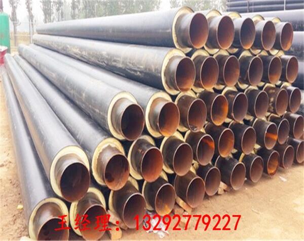 DN300۰lݱعܬF؛N()