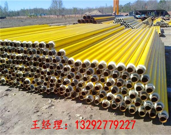 ͰDN1220Aֱ񱣜عܼӹS()