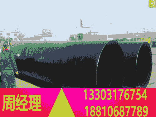 Juӏh(hun)úr䓹a(chn)S