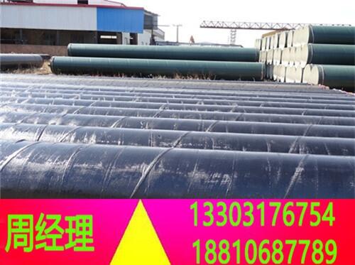 P(yng)݃(ni)h(hun)úr䓹(yu)