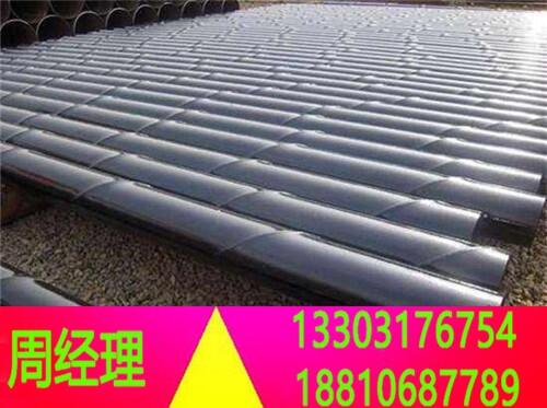 dXh(hun)úrط䓹a(chn)S