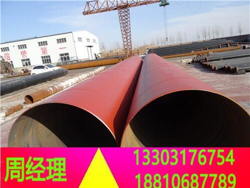 hͭh(hun)úr䓹a(chn)S