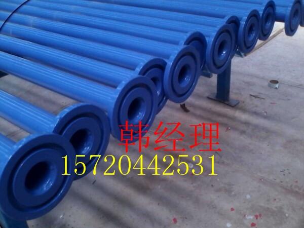 һͭh(hun)úr䓹ܮ(dng)Ոr