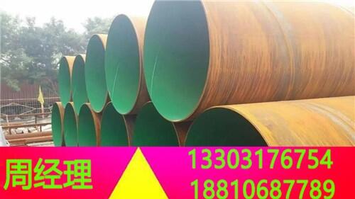 ؐһͭh(hun)úr䓹ʩ