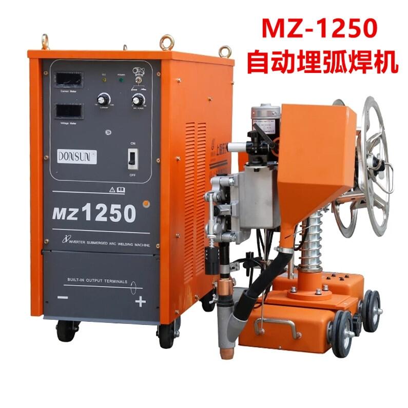 上海東升埋弧焊機MZ-1250自動埋弧焊機 上海東升埋弧焊機MZ-1250自動埋弧焊機