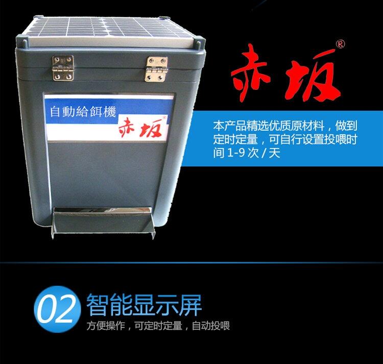 \~ιʳح̫Ԅ(dng)ιʳC(j)ح10ꌍ(sh)w(jng)I(yng)