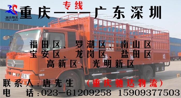 ؑcV|҂؛܇܇ֱ_Ԓ̓r