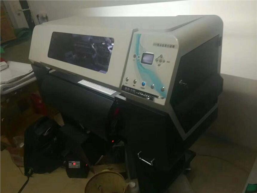 V\UVaәCSaīʺаbәC