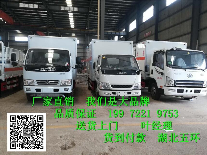 2018s܇b׶ΣUƷʽ\ݔ܇úȼҺwʽ\ݔ܇