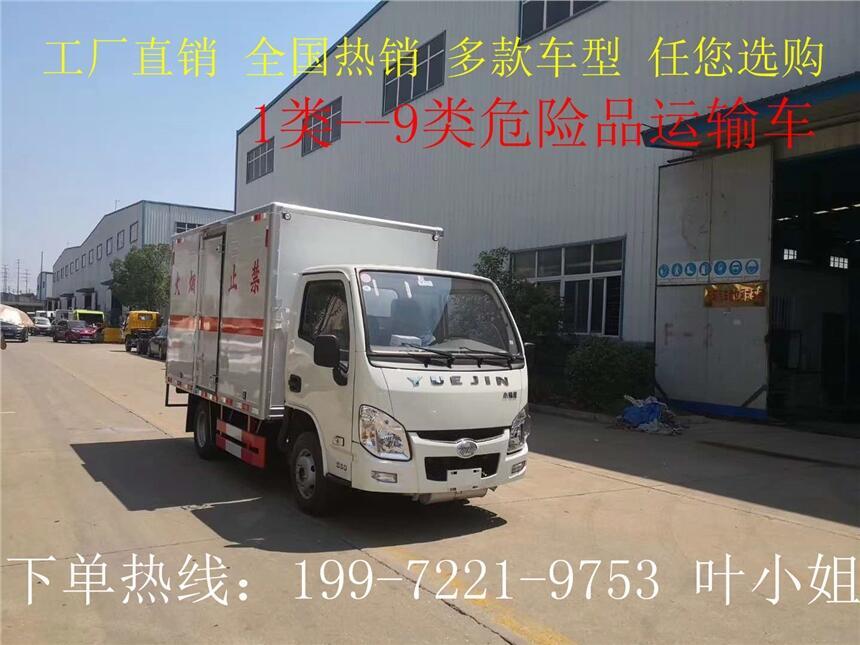 2018s܇b׶ؑcΣUƷʽ\ݔ܇úȼҺwʽ\ݔ܇