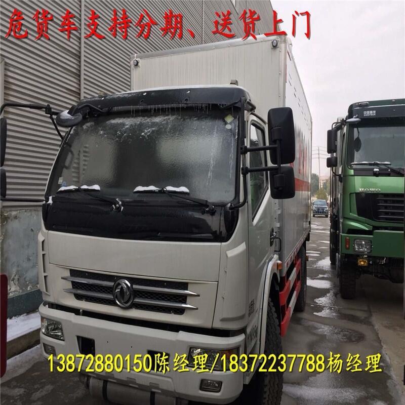 ʡϰиW⏌ΣUƷ܇f쿿