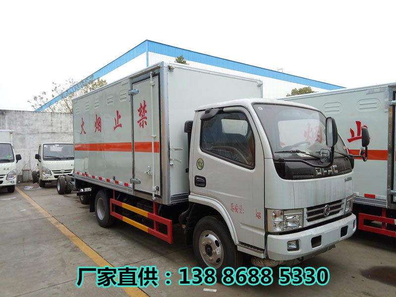 |L3Ͱb״ʽΣUƷ؛܇ {4.2ҺƿΣ؛܇