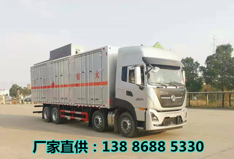 |L(fng)(gu)9.6ȼҺwʽ\(yn)ݔ܇(ch) }(cng)ƿ ֶ֧