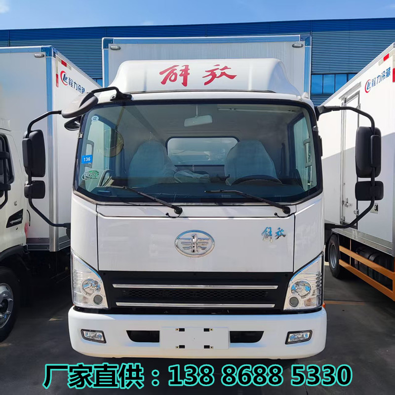 4.2܇ ŻV{\ݔ܇ rˮaƷr܇