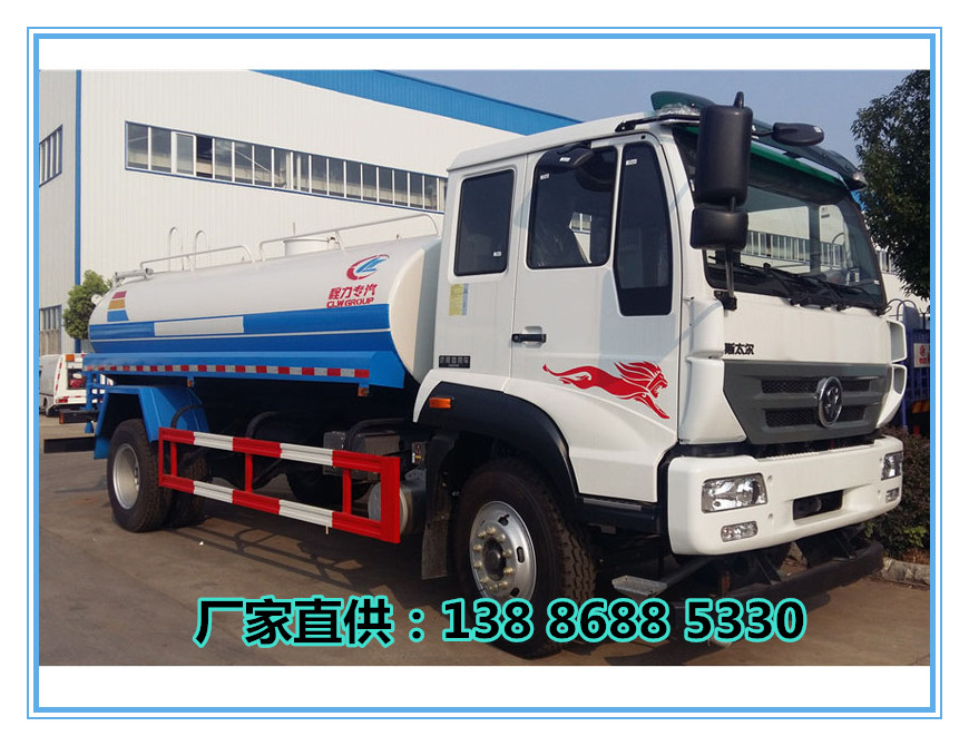 ŷ 14ˮ܇ 14G܇ Դ^Sҳ