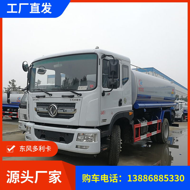 |LD9 12ˮ܇ ɼbF ؽm S^ȥm