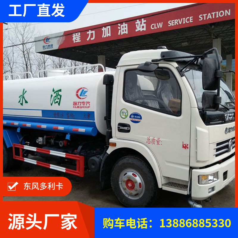 |L10ˮ܇ 4mm ̼Ͳ ɾG