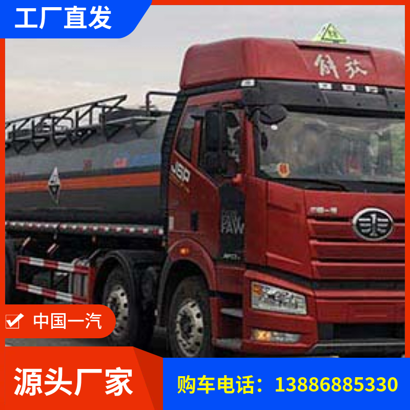 J6Lǰĺ˸gƷʽ\(yn)ݔ܇ ʽ܇ 8gԹ܇