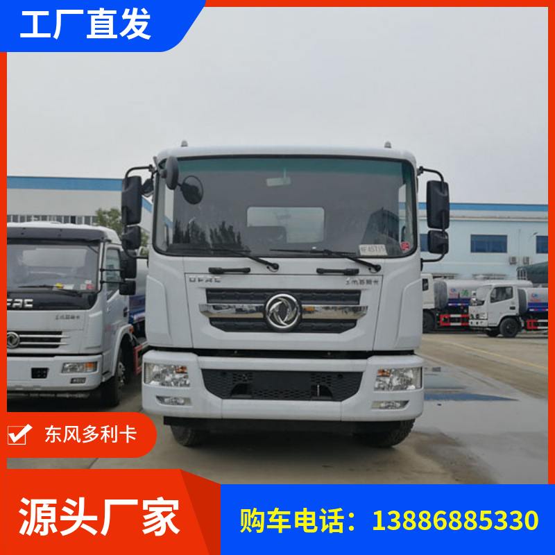 |L12ˮ܇ 12@־G܇ ·潵سm