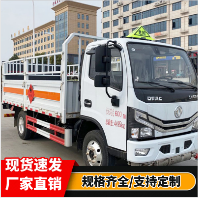 |L{4.1ךƿ\ݔ܇ }ʽȼwΣUƷ܇