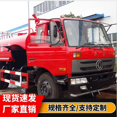 |L12ˮ܇ G܇ ·_ϴ@֝ˮ ܇Rȫ