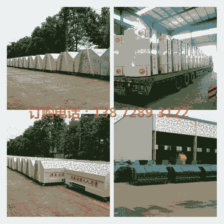 ɽ(zhn)a(chn)̫(yng)SֱN