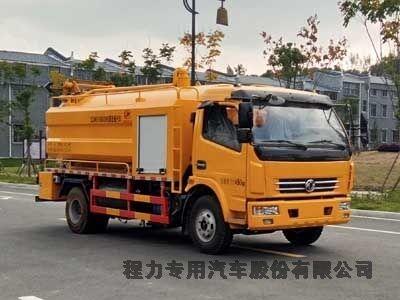 Ж|LRϴ܇SֱN138728520155|