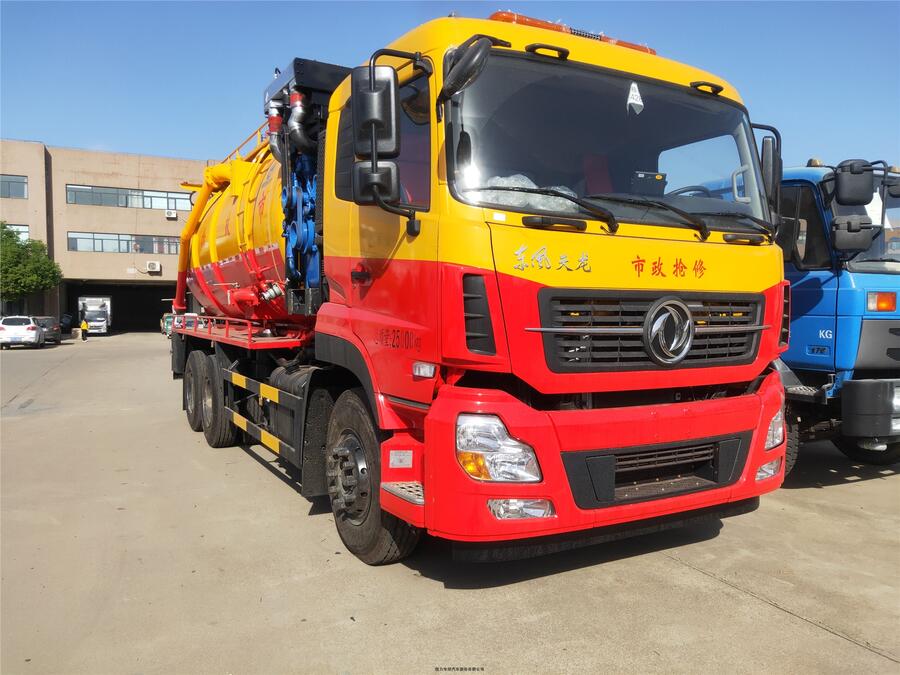 p^|L\ϴһwޏSֱN138728520155|