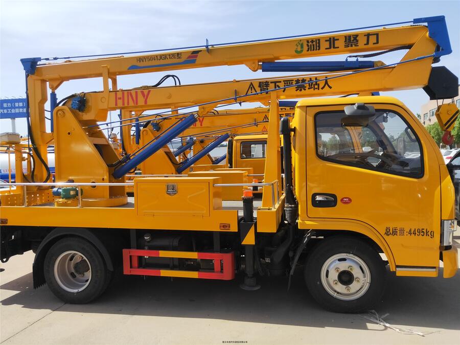 m첼45׸߿I܇|13872852015ۺб