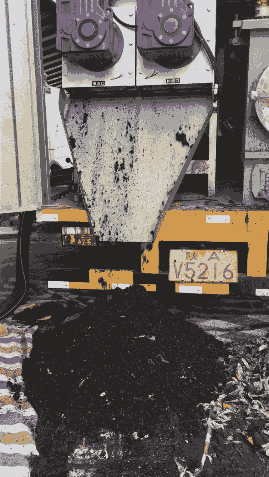 麣ˮ܇13617229170ܷ