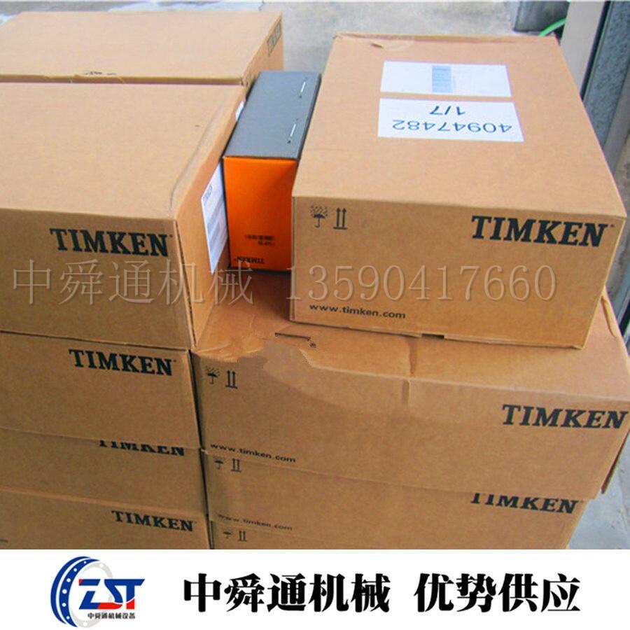 2MM306WIDULFAFNIRbSоƷƵ