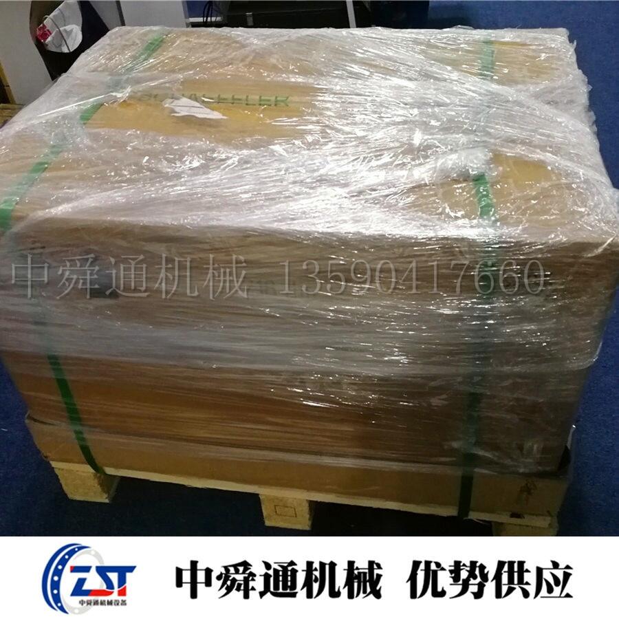 2MMV99117WNDULFAFNIRǽ|SWAUKESHAS