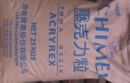 ɽ DOWLEX NG 2432 UE