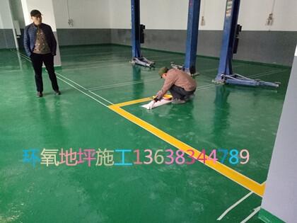 ɳƺ΅^(q)ƺṫ˾I(y)ʩF꠭h(hun)ƺϵƺrʩ