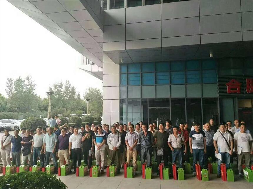 гڄ(w)ɽpx򹤹Yô345f