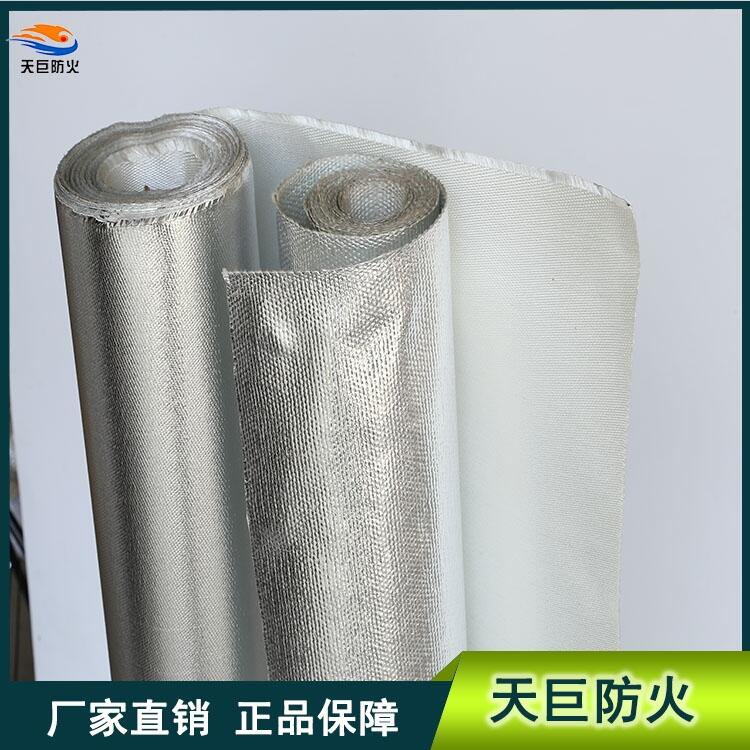 2.0mmӺȼ͸ߜظX ˮX