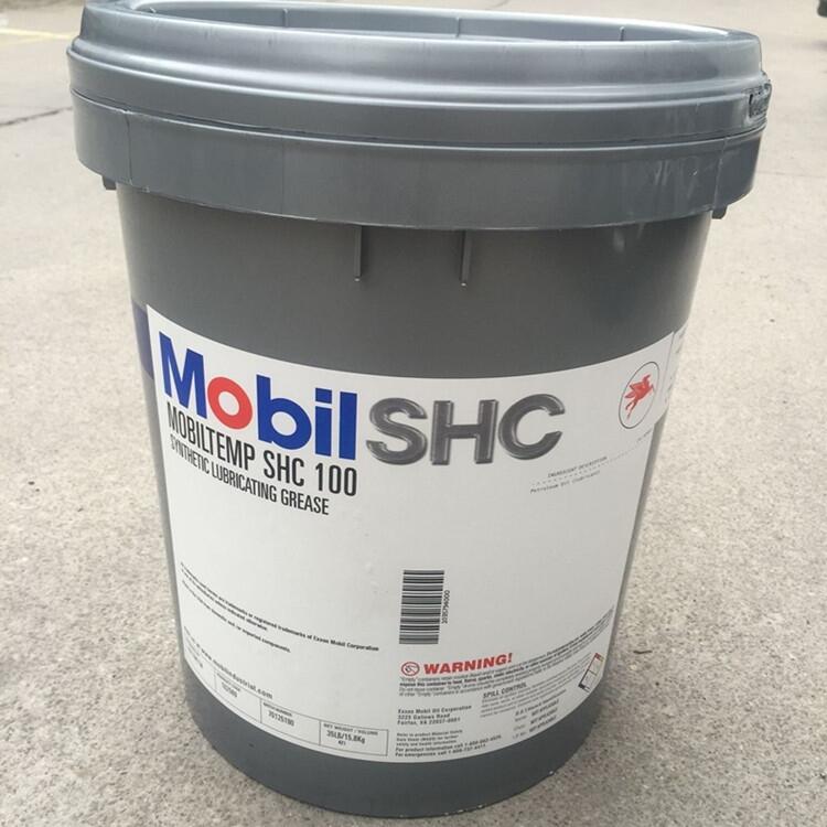 ʳƷ MOBIL MARCOL 52/82׵V