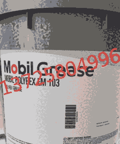 Mobilith SHC 220ߜ؝֬S