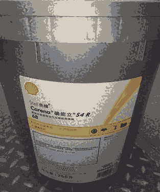 Shell Corena S4 R46՚≺sC̓r