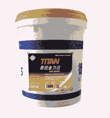 ˹_͙CCI-4 20W-50VC̓r