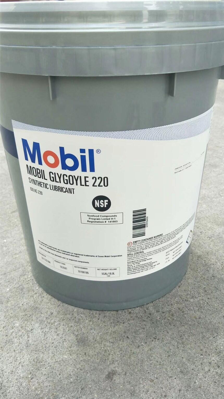 ڼѸ Grgoyle Arctic 155 300 C(j)