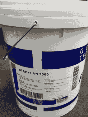 ˹FUCHS STABYLAN 7000ϳɸߜ朗l̓r